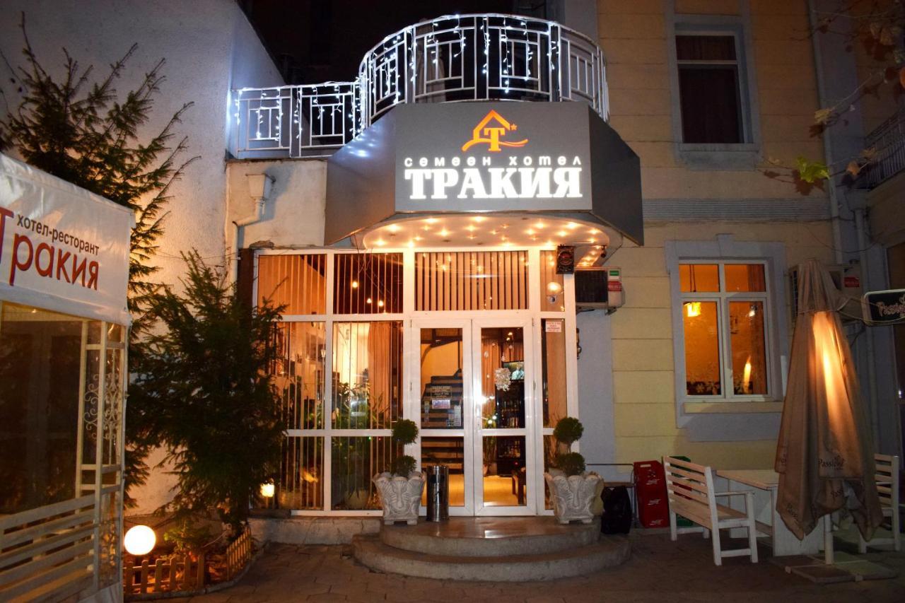 Hotel Trakia 普罗夫迪夫 外观 照片